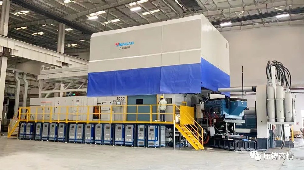 奧德溫控島助力文燦集團9000T新能源汽車一體化後底闆壓鑄成型